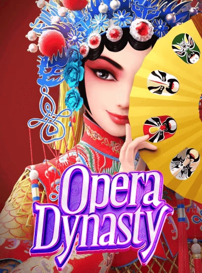 qq880 new game